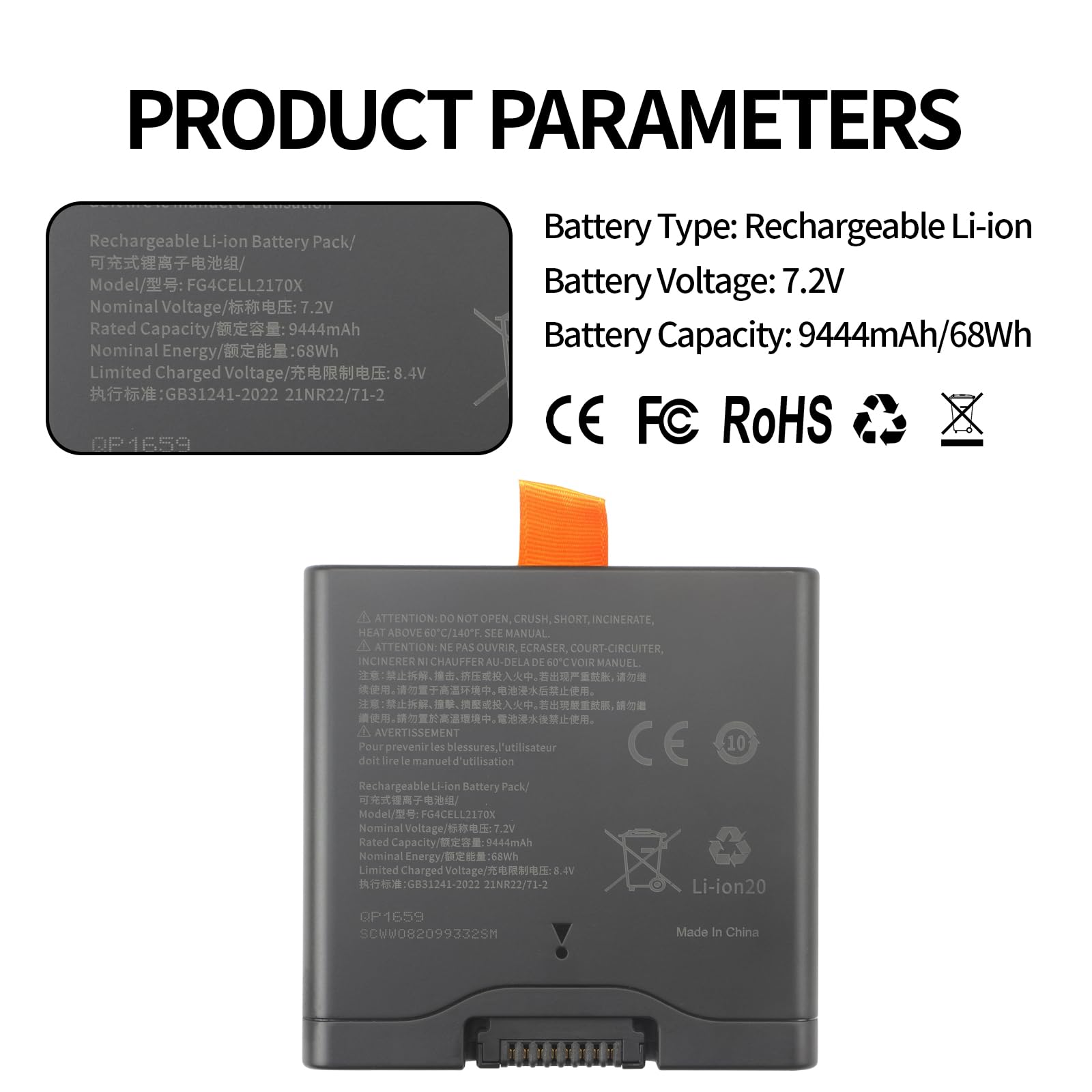 Party Box Stage 320 Spare Battery Replacement for Xtreme 4 Portable Speaker