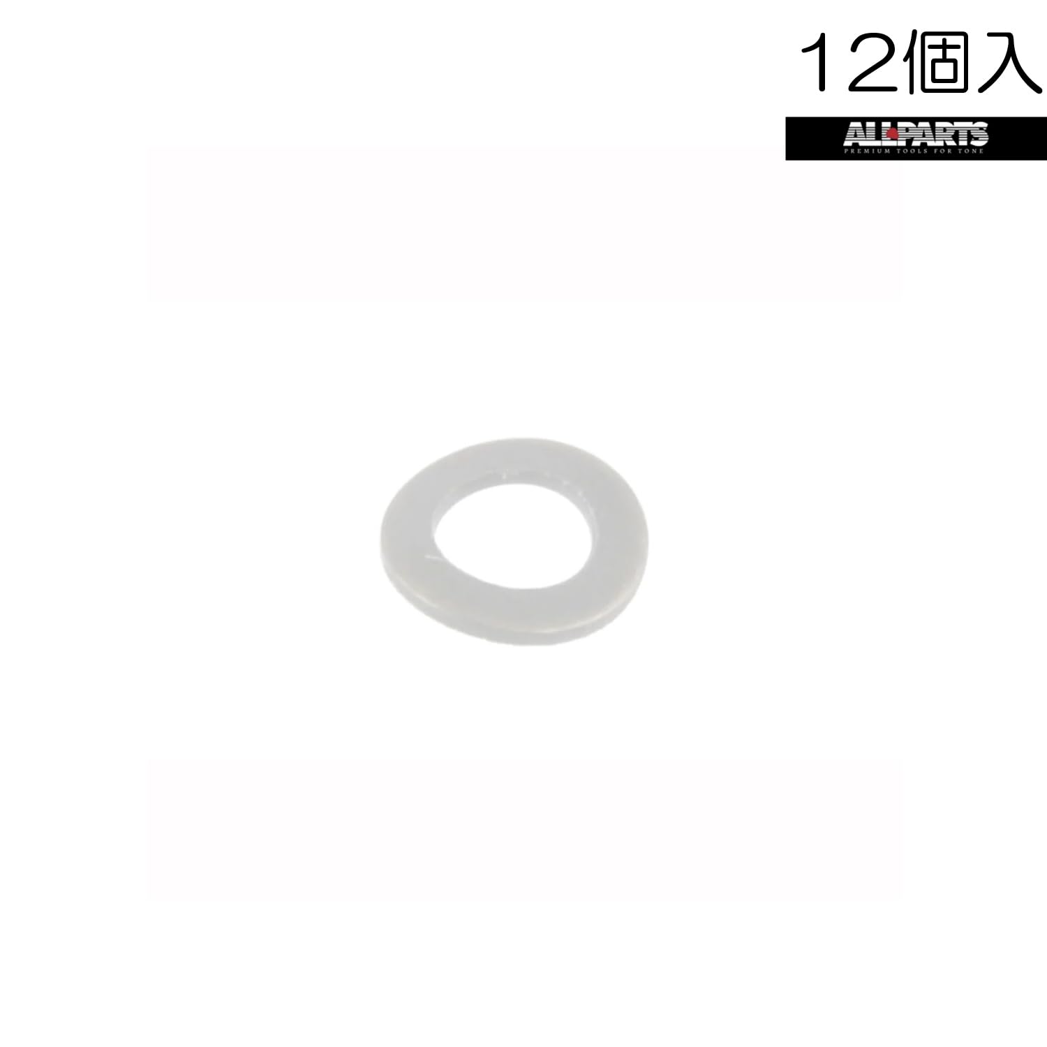 Allparts TK-7716-025 Plastic Guitar Tuner Washers