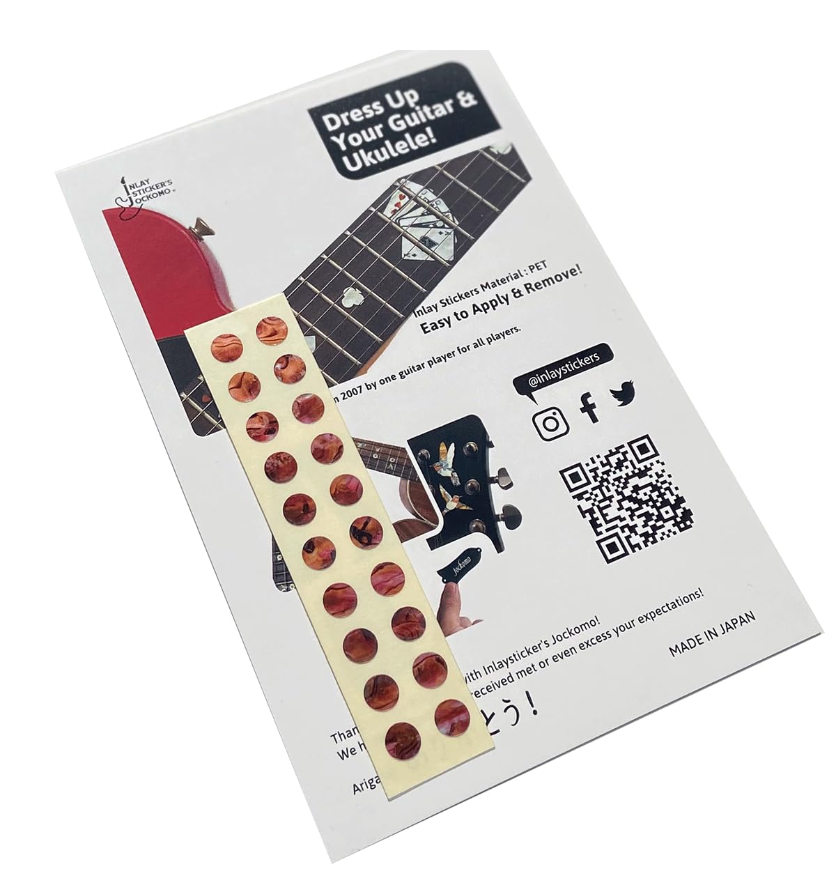 1/4″(6.35mm) Dot Fret Markers – Abalone Red