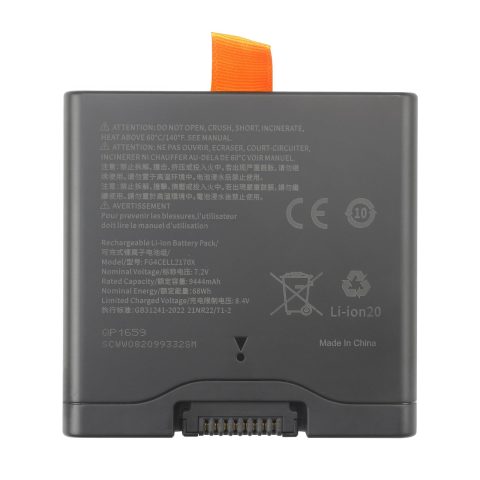 Party Box Stage 320 Spare Battery Replacement for Xtreme 4 Portable Speaker