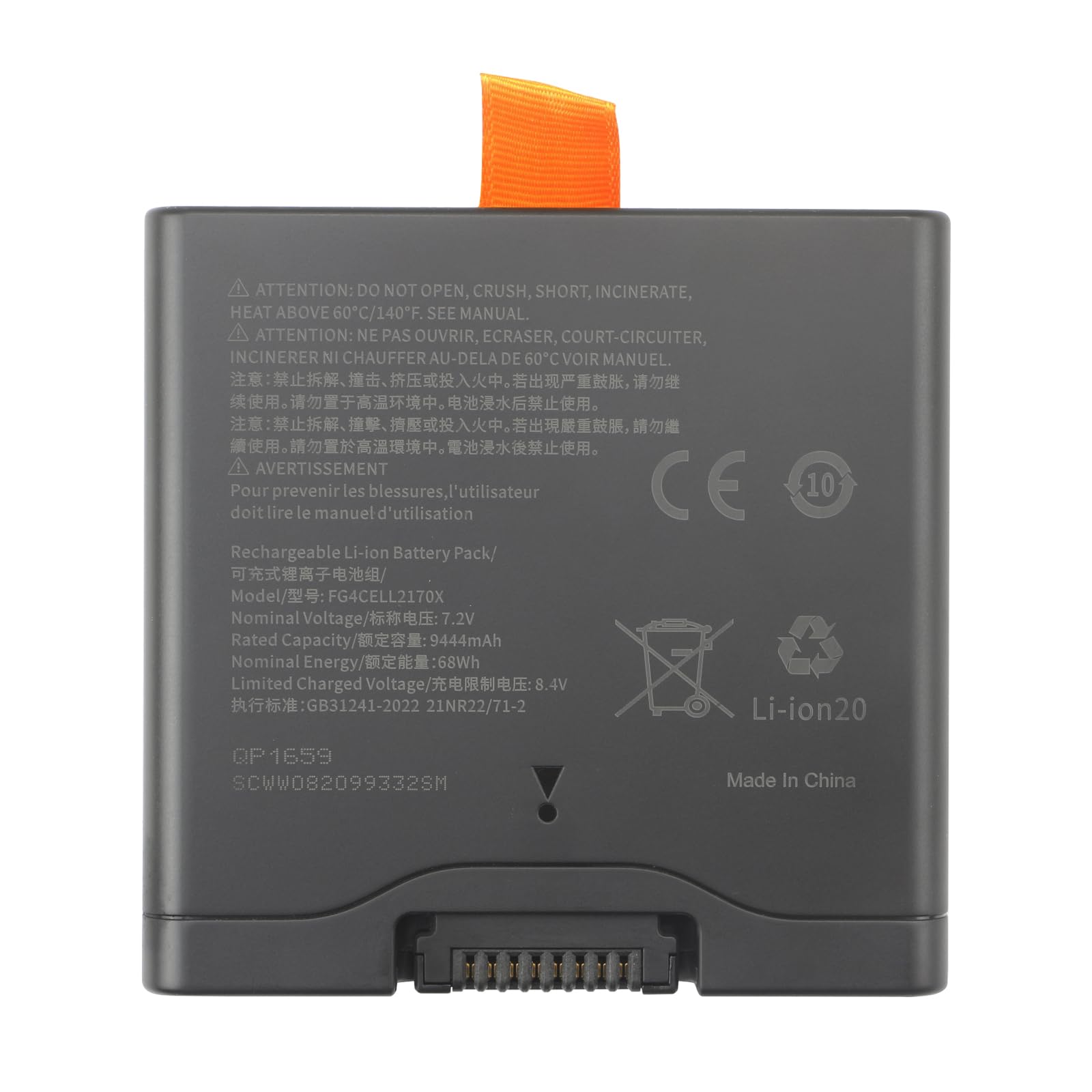Party Box Stage 320 Spare Battery Replacement for Xtreme 4 Portable Speaker